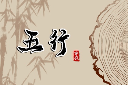 农历在线查询,2026老黄历万年历农历查询,农历日历转换查询