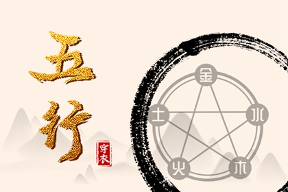 开业择吉日,2026年择吉黄历,开业择日子